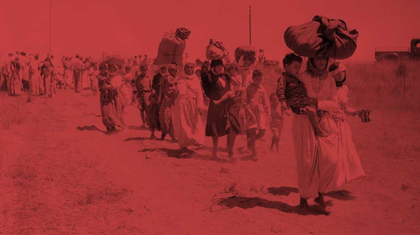 By Benno Rothenberg /Meitar Collection / National Library of Israel / The Pritzker Family National Photography Collection, CC BY 4.0