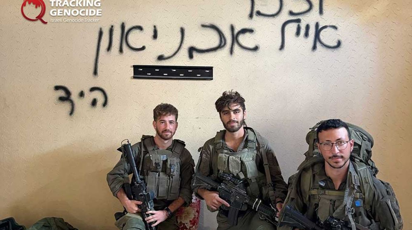 CPI : Les soldats combattants de Tsahal risquent des arrestations à l'étranger