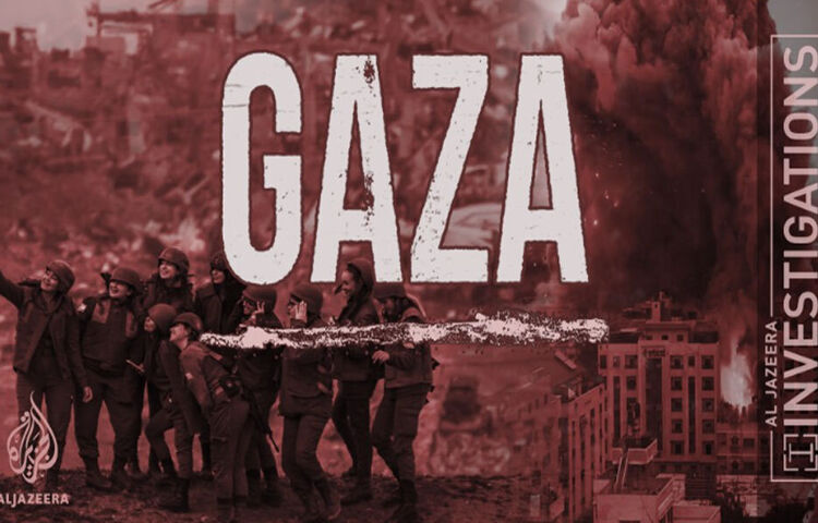 AlJazeera investigation GazaMedium