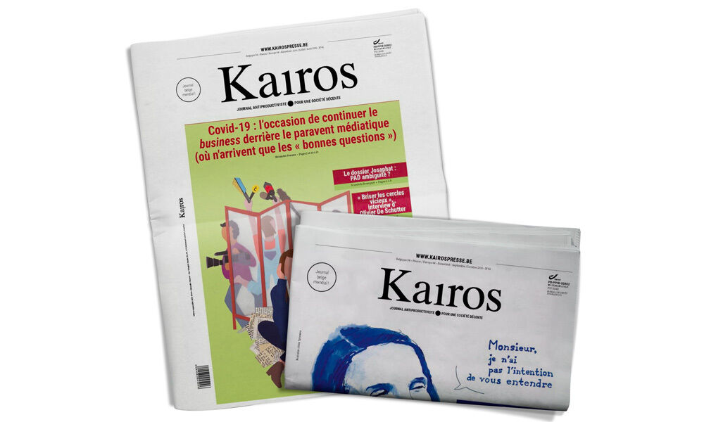 kairos mockup 1